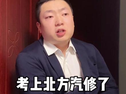 @抖音小助手 #酒后行为艺术家 #陕西方言 春风不度玉门关,__________。