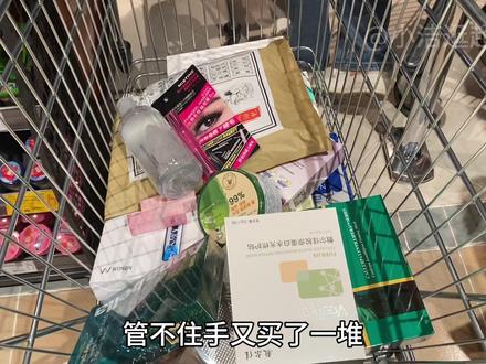 发现胖东来的宝藏好货#胖东来的一些小细节 #许昌胖东来 #面膜