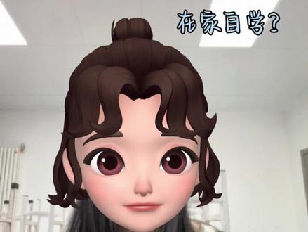 复读学校怎么选?
去原学校高三做插班生还是去复读学校,复读班级
能不能在家自学#复读 #复读鸭 #复读生 #复读生活 #复读生高考有没有限制