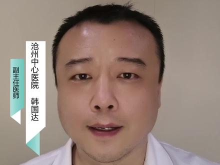 糖类抗原肿瘤标记物升高是否说明患有恶性肿瘤呢?#健康科普 #肿瘤标记物 #糖类抗原