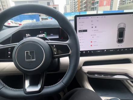 极氪001设置手机钥匙感应距离的这个小技巧你们都知道嘛? #用车技巧 #用车小常识 #汽车隐藏功能 #用车知识