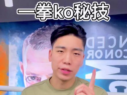 #我要上热门 @DOU+小助手 我会持续无偿分享我总结的训练经验 以及详细训练动作教程分享给大家 愿各位少走弯路,点个关注不迷路@小刘喜欢夏天