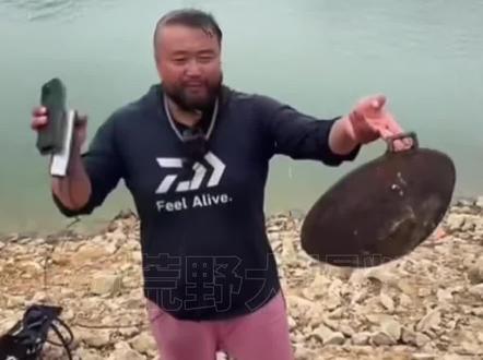 擒龙诀硬挺王大鱼挑战赛第二季大型纪录片《消失的水底》演员:耶律志得 @地板的户外生活 导演:麦克阿瑟 持续为您热播!点个关注呗!
@莽莽克拉斯 @李帅 碧湖村 三花一岛(三弟)
#擒龙诀硬挺王大鱼挑战赛第二季 #荒野挨饿王大鱼挑战赛第二季 #擒龙诀硬挺王大鱼挑战赛 #莽莽克拉斯 #刷锅传媒
