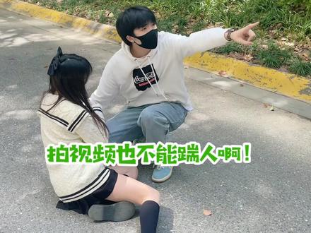 小耶守护女友,男友力爆棚,不料最后竟向“TA”低头#拔刀吧少年 #少三2犬夜叉高燃联动