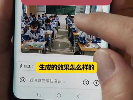 seedance2.0提示词如何写,反推爆款视频提示词。#ai视频制作 #既梦ai #豆包 #seedance