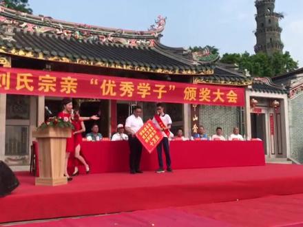 #潮州人的骄傲,潮州人都顶起来,谁说潮州人考不上清华北大滴!!!