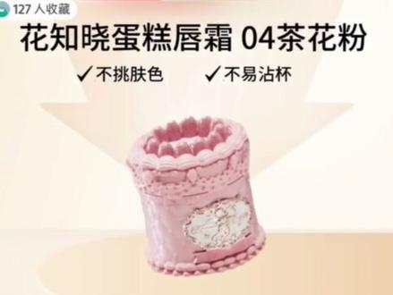 再给你们看一个豆包的灰产#豆包 #AI #AI智能体 #创作灵感 #人工智能