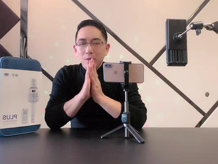 抖音只鼓励平台原创,不支持搬运作品,教你如何#去水印 #去水印教程 #唱歌视频制作 #移动ktv