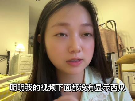 来抖音两个月赚了多少💰?#中视频合作伙伴计划 真的是最全的中视频教程了,怎么设置竖屏封面#自媒体 抖音怎么赚💰谢谢抖音@DOU+小助手 @抖音小助手