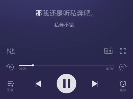 致郁,真的太致郁了#我的26岁女房客 #米彩