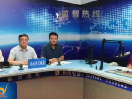 现在还可以办理独生子女证吗?办理后可享受哪些优惠?