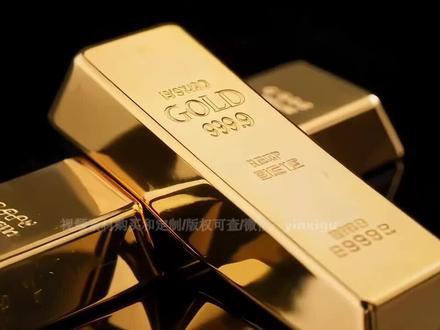 十大低于10元有色金属概念股#财经#有色金属