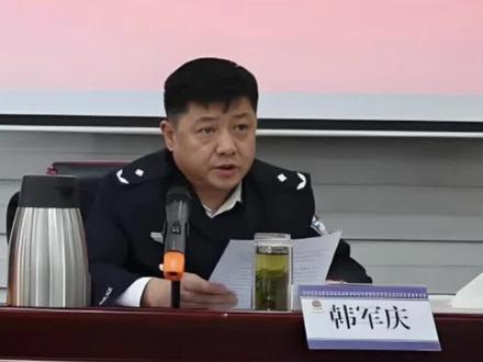 韩军庆已任济南市历城区副区长、历城公安分局局长#人事动向