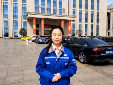 多氟多普工应聘具体流程,请查收!#企业