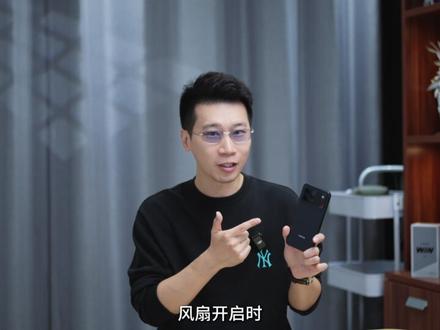 主动涡轮风扇 10000mAh大电池 荣耀WIN够夯 开箱了即将发布的荣耀WIN RT,聊聊涡轮风扇的体验~#荣耀WIN率先实装10000大电池 #荣耀WIN系列续航10000夯到顶 #荣耀WIN