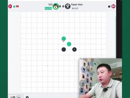 五子棋的胜负判定逻辑 #JavaScript #前端开发工程师 #编程 #程序员 #web前端