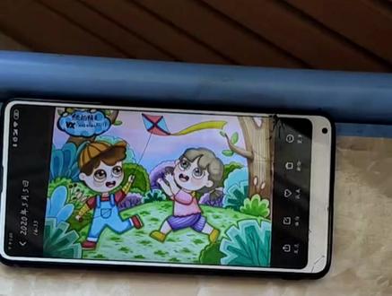 一笔一划教你画(放风筝的两个小孩)