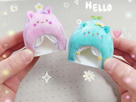 洗脸巾别扔!DIY迷你动物小帐篷也太萌了 春日小手工,洗脸巾改造成迷你动物帐篷,萌萌哒,难度不太大,叫你的闺蜜一起来做吧😉#手工 #手工制作 #帐篷 #迷你 #DIY