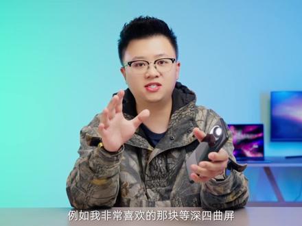 华为Mate60系列打电话,也能遥遥领先?#华为Mate60 #静谧通话
