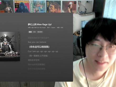 CAPPER新专《枪火天使》!!!截止目前CAPPER最好的专辑,好歌太多了,平衡做的也好,必须吹一把!
#好歌分享官 #抖音乐评新势力 #adbaby #capper #Capper梦幻上升太夯了