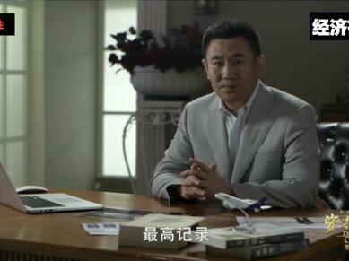 联邦快递发展之路!#资本的故事 #金融 #经济@抖音小助手 #我要上热门