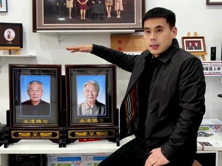 #放大老人遗像 #封丘拍红底照 #封丘拍照