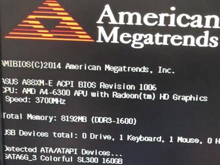 开机f1报错怎么办#电脑小技巧 #电脑 #电脑维修 #计算机 #电脑系统
