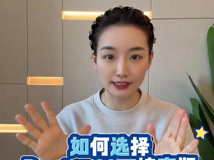 斥巨资的一期视频,请大家认真观看❤️#doctorvox练声瓶 #doctorvox #吴梦雪 #练声