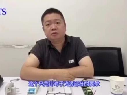 驱动类ERP如何做测试