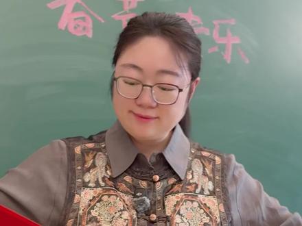 除夕春联究竟怎么贴?原来春联里面还有这么多的讲究#春节 #习俗 #传统文化 #玲姐走天下