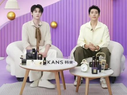 20260320韩束第二次直播录屏!#直播 #直播录屏分享 #190