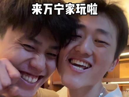 万宁和咱奶就是热情!#来包乐事看啥都有味 @万宁叔- @晚安的日记🧃