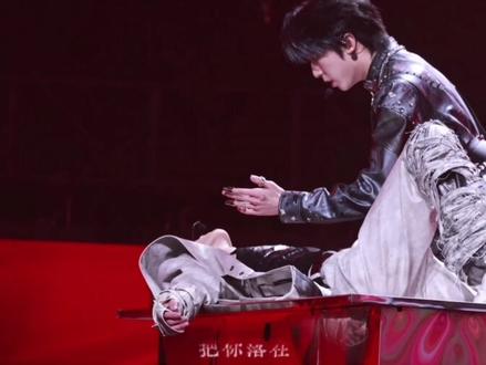 【左奇函×杨博文】《第二类我》4K精剪伪双人直拍 科学怪人和仿生人的故事就此开始...#奇文 #文奇 #左奇函 #杨博文