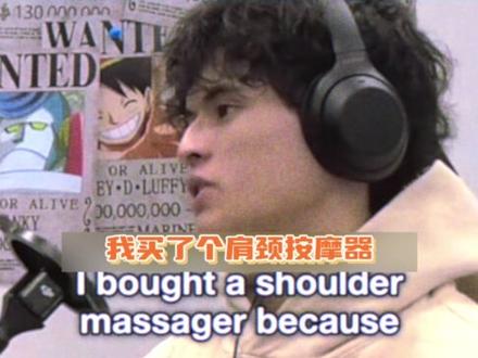 这日本人一会儿变成直升机飞走了#名场面 #憋笑 #绕口令