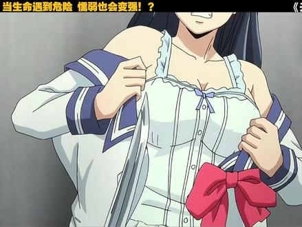 一口气看完《天空侵犯》 #二次元 #日漫 #动漫