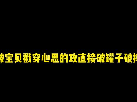 好期待!竹马剧!而且还是互相喜欢#广播剧 #樱桃酿酒 #声优都是怪物