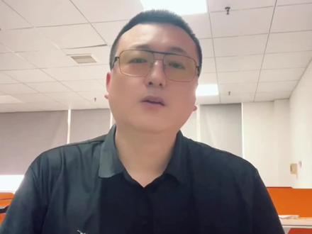 1688新变化!金冠品退场,采购4.0分数上线📢。1688又有新规则啦!金冠品要退场,采购4.0分数正式上线咯~根据这次的变化,店铺有几件必须要做的事哦。
#电商日常工作 #创作者中心 #创作灵感 #1688运营技巧 #1688郑州办理开户