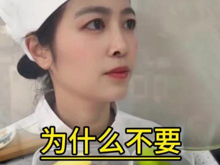 把家里的水果拿出来搅一搅能开心一整个夏天,自制水果冰淇淋,清爽不腻一口沦陷#夏日甜品 #在家做美食##水果冰淇淋 #自制水果冰淇淋 #美食分享