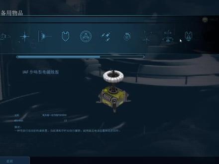 《异形从生》steam免费游戏
Alien Swarm:Reactive Drop
雅各布的安息1 高级模式
#单机游戏 #steam游戏 #多人联机