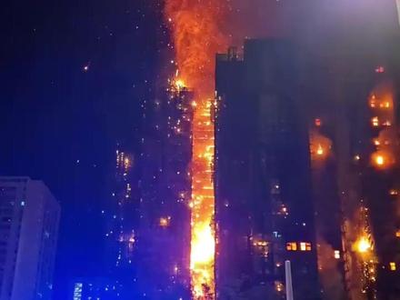 香港新界大埔宏福苑发生火灾至多人伤亡,高层发生火灾如何逃生? #香港火灾 #高层火灾如何逃生