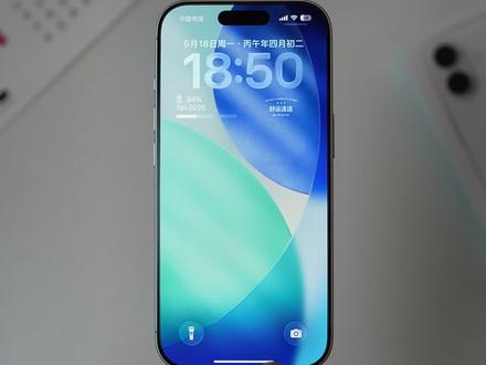 iPhone17到手,这6个常用设置一定要知道! #iPhone #iPhone小技巧 #iPhone17 #手机设置