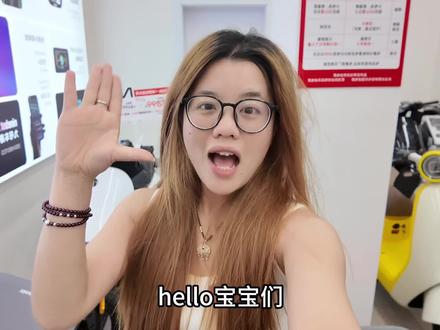 A260按键你会用吗? 九号入门新车A260
按键功能+4.3寸全彩屏详细讲解✨
#萧山九号#九号真智能#九号电动