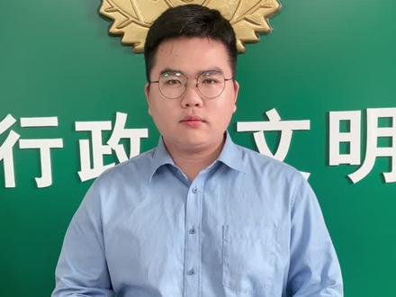 “双喜”(硬金五叶神)真假鉴别来了 #真假辨别 #涨知识 @抖音小助手 @DOU+小助手