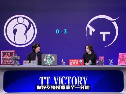 连BLG都被吓到不敢选,LPL的“涅槃组”到底有多神? #LPL