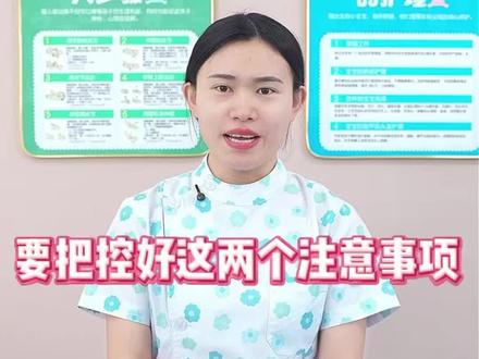 想要宝宝和大人一起吃饭,要把控好这两个注意事项✅新手爸妈要知道✅ #育儿经验分享#科学育儿#带娃#育儿知识#新手爸妈必看