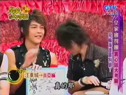 视频有点长预警,是我补物料追剧截的糖点合集啦#东纶 #纶东 #无差