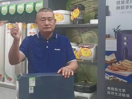 格力电器好产品2603净水机