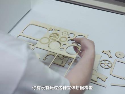 这是一台多功能创意工具,xTOOL M1激光刀切一体机