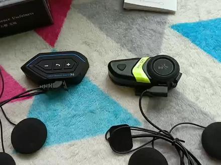 LX3pro蓝牙耳机与普通蓝牙耳机对讲连接方法