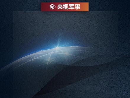 塞尔维亚总统武契奇将访华。#权威发布